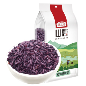 燕之坊真空包装农家紫米1kg 五谷杂粮粗粮紫米大米 早餐粥优选材料