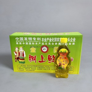 重庆特产树上鲜225ml花椒油16瓶装 万州麻椒凉拌油 特级麻油