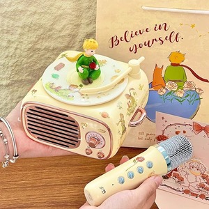 小王子联名蓝牙音箱麦克风音响礼盒生日礼物男女通用