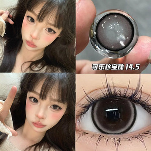 黑色大直径美瞳日抛14.5狗狗眼隐形眼镜官方正品2片装