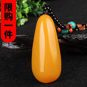 新疆和田玉羊脂玉籽料黄龙玉原石鸡油黄玉石手把件