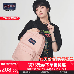 JanSport经典双肩背包 初高中男女款 欧若风蜜蜡粉雾霾蓝 City Walk潮流背包