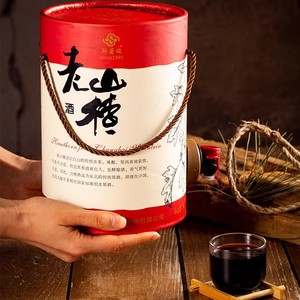 斯葡瑞山楂果酒3L桶装家庭聚餐红酒 实惠6斤装 微醺助眠饮品