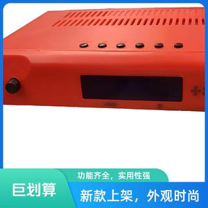 小太阳6E普通高清机顶盒 机房专用AC3不支持输出款