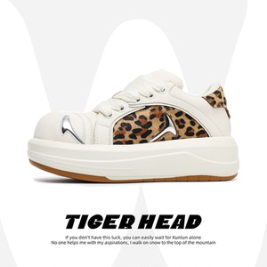 明星同款豹纹笑脸面包鞋男女厚底增高休闲板鞋