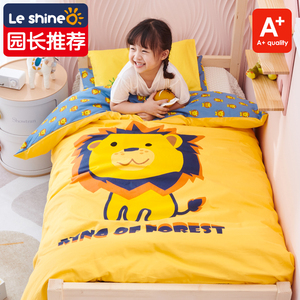 幼儿园纯棉三件套六件套定做 儿童午睡被褥床品套装
