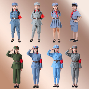 成人儿童红军八路军长征合唱表演服装闪闪红星款