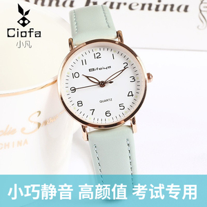 2025新款女生中学生夜光防水电子表 初高中考试专用女款手表