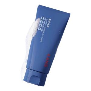 韩束男士护肤套装 补水保湿水乳精华面霜洗面奶官方正品全套