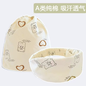 秋冬季纯棉孕产妇月子帽 10-12月A类大头围适用发带头巾