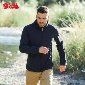 北极狐男士轻薄弹力户外徒步休闲运动夹克外套08232101