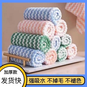加厚不沾油吸水洗碗布 厨房懒人方形擦桌百洁布不掉毛神器