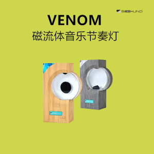 磁流体蓝牙音响伴侣桌面毒液节奏灯 创意生日礼物男生音箱摆件