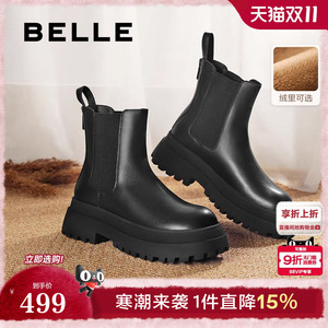 百丽冬季加绒英伦风厚底切尔西短靴女靴X2G2DDD3预