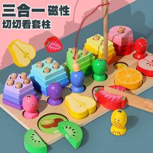 宝宝蒙氏几何形状套柱积木 1岁儿童早教颜色认知配对玩具