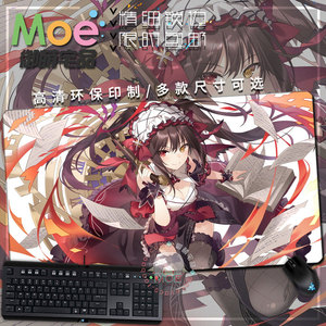 约会大作战第四季动漫游戏周边 狂三十香二亚定制鼠标垫键盘桌垫