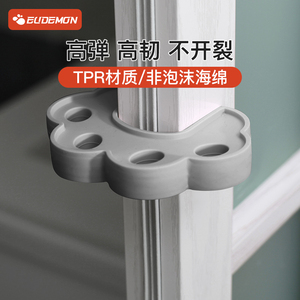 儿童安全推拉门防夹手门阻器 厨房移门防撞门卡神器