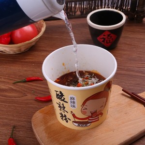 九月天重庆正宗鲜湿酸辣粉6桶装 宿舍方便速食网红粉丝包邮