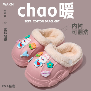 2025新款儿童棉拖鞋 男女童秋冬室内防水防滑亲子家居鞋