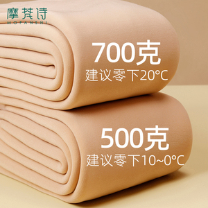 肉色加绒特厚打底裤女秋冬外穿光腿神器裸感保暖裤
