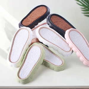 云朵亚麻手工DIY勾鞋底 耐磨透气秋夏拖鞋专用钩织丸子底