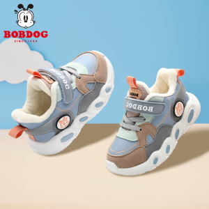 巴布豆男童冬季加绒保暖二棉鞋 防滑耐磨软底小童运动机能鞋