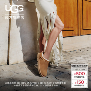 UGG 2024秋季新款女士超迷你雪地靴 时尚休闲明星同款舒适保暖