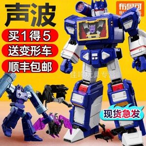布鲁可声波变形金刚传奇版擎天柱积木模型手办 正版拼装玩具新品