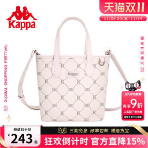 Kappa卡帕新款女士设计感托特包 时尚单肩手提斜挎通勤包