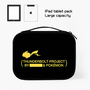 皮卡丘平板收纳包 适用小米苹果华为11-12寸手提内胆保护套