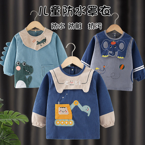 男宝宝秋冬防水防脏洋气外穿罩衣 儿童新款反穿围裙