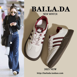 2025秋季新款德训鞋女款小白鞋 百搭休闲春秋板鞋爆款