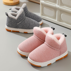 冬季儿童厚底防滑保暖棉拖鞋 男女童中大童居家室内外穿包跟棉鞋