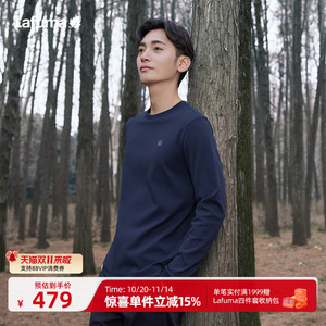 LAFUMA乐飞叶24秋冬男士圆领速干华夫格运动长袖T恤