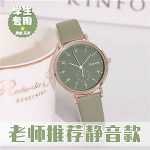 2025新款初高中女生考研公务员考试专用静音机械指针手表