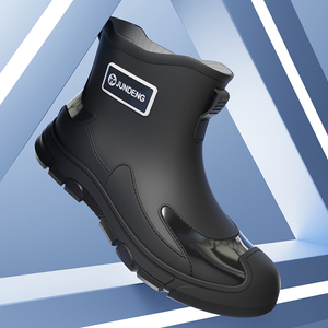 军登男款冬季时尚硅胶防滑平底户外防水雨鞋厨房胶鞋雨靴