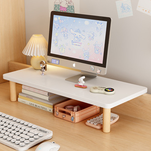 宿舍桌面改造神器 电脑增高架桌缝延长板 阳台收纳定制好物
