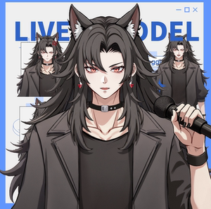 Live2D狼男孩虚拟主播形象设计 成品男皮套直播专用定制