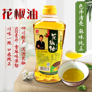 四川汉源建华浓香醇麻新鲜红花椒油500ml麻椒油