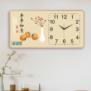 事事如意福字静音挂钟 餐厅客厅装饰画创意时钟表