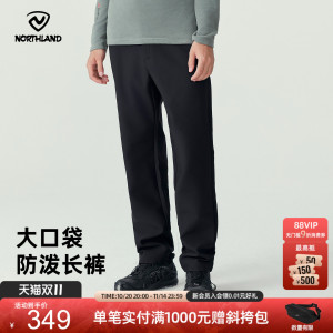 诺诗兰男式秋冬户外软壳防泼水徒步登山长裤商场同款NCPET5554S