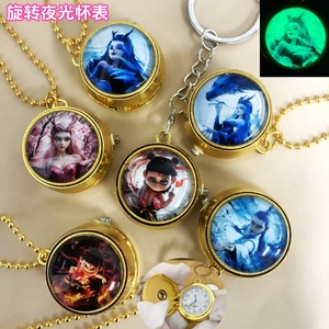 哪咤闹海主题敖丙敖闰儿童夜光旋转怀表项链挂件手表礼物