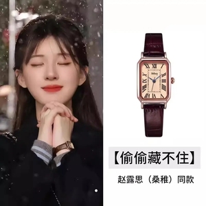 ins风方形复古小众设计女表 学生简约气质罗马刻度手表