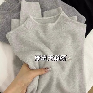 2025秋季软糯正肩小立领半高领毛衣女针织打底衫冬装