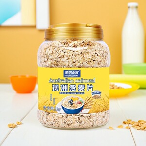 澳洲无蔗糖原味即食燕麦片1kg 桶装营养早餐牛奶伴侣官方正品