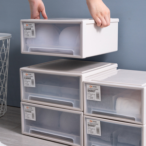 家用大号抽屉式塑料内衣收纳盒 文胸内裤袜子分格整理神器学生宿舍用