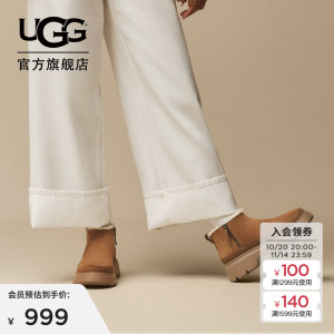 UGG 2024秋季新款女士厚底保暖雪地靴 时尚休闲迷你短靴1174495