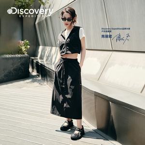 陈丽君同款Discovery探索户外时尚厚底溯溪鞋 男女沙滩凉鞋