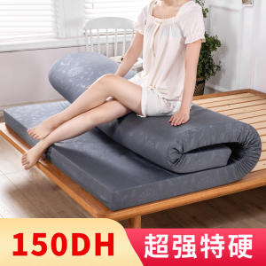 特硬150D高密度加厚海绵床垫 学生宿舍单双人榻榻米软垫定制