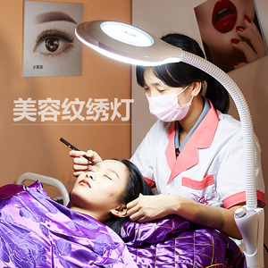 班妮LED冷光灯美容院专用纹绣美甲无影落地灯当天发货